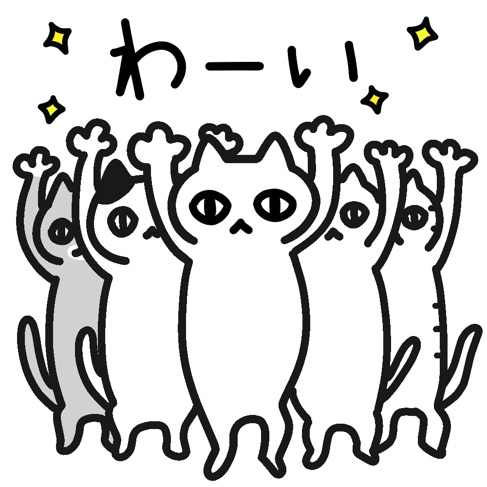 いわき　助成金