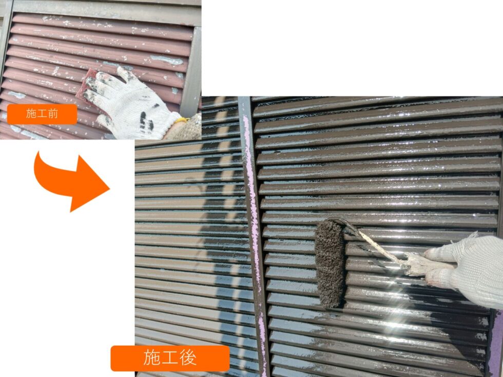 外壁塗装　雨戸・戸袋塗装