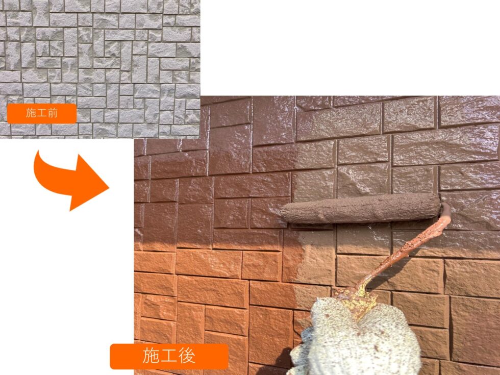 外壁塗装　いわき市　色分け　デザイン