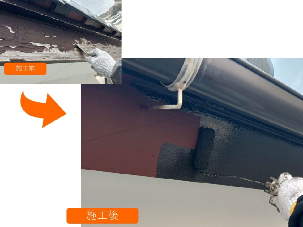 外壁塗装　破風塗装　木塗装