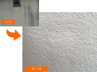 施工事例_屋根塗装・外壁塗装