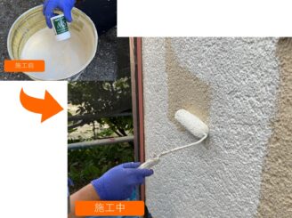 施工事例_屋根塗装・外壁塗装