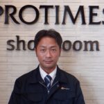 プロタイムズいわき店　屋根塗装　外壁塗装　店長